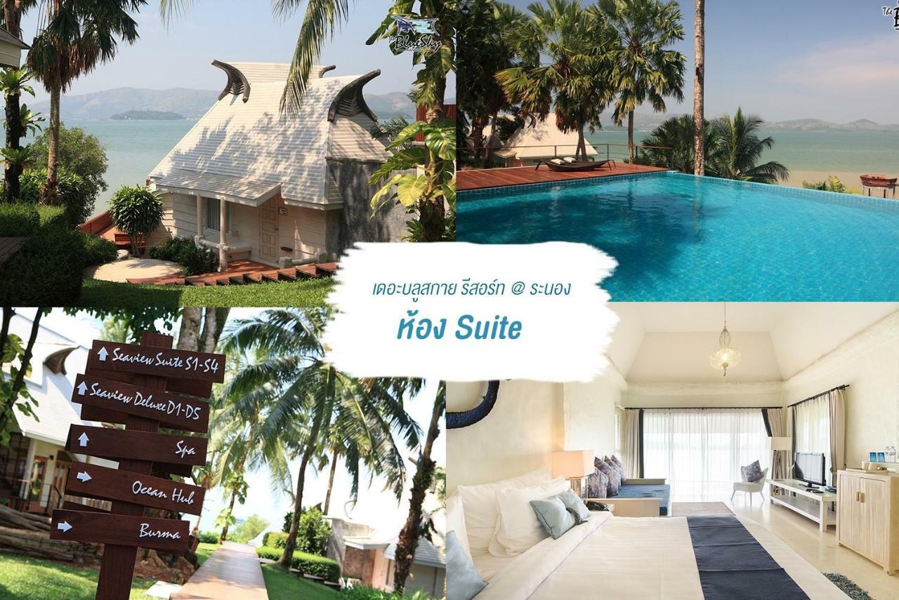 The Blue Sky Resort @ Ranong Luaran gambar